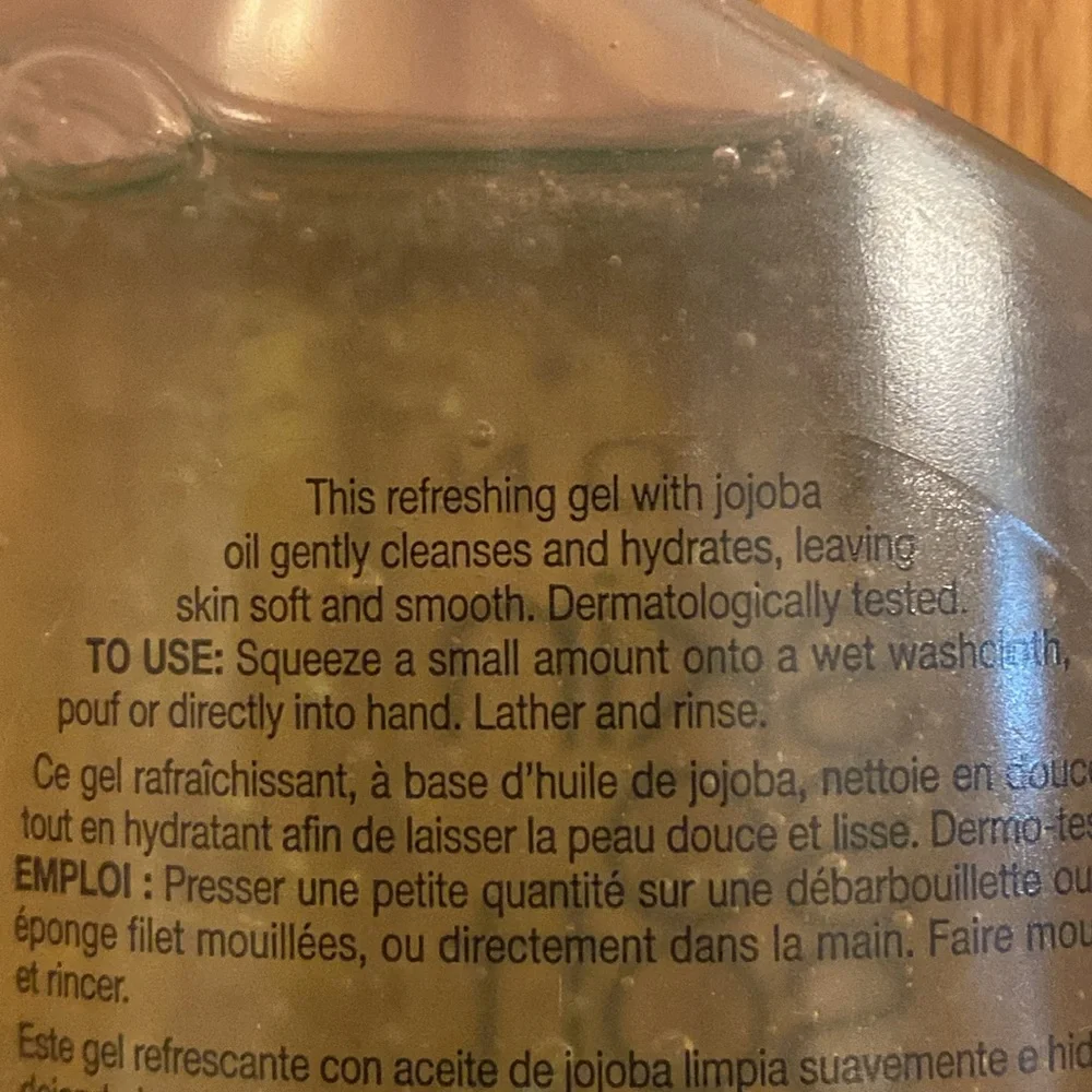 Skin So Soft Shower Gel + Jojoba 5 oz.